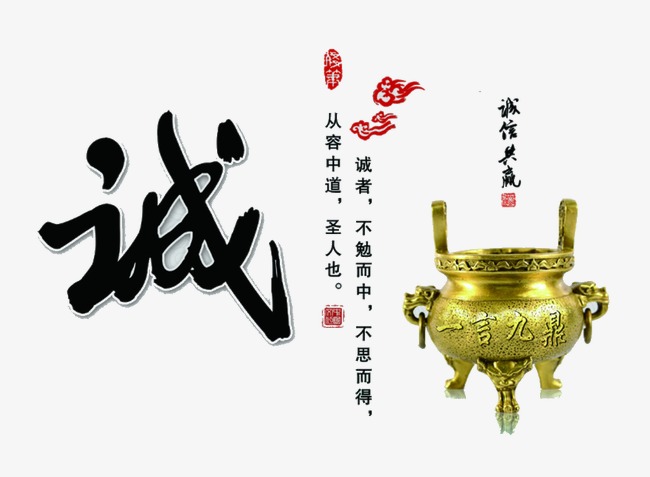 胡场镇要债公司