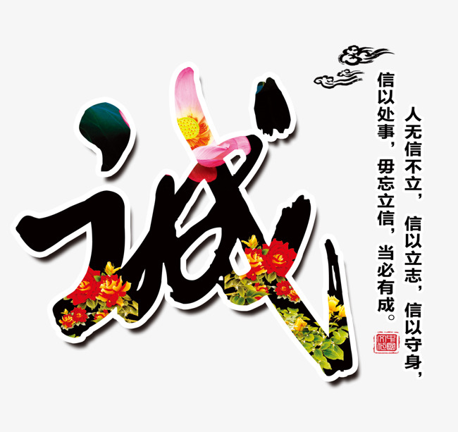胡场镇要账公司