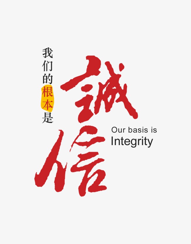 胡场镇收账公司