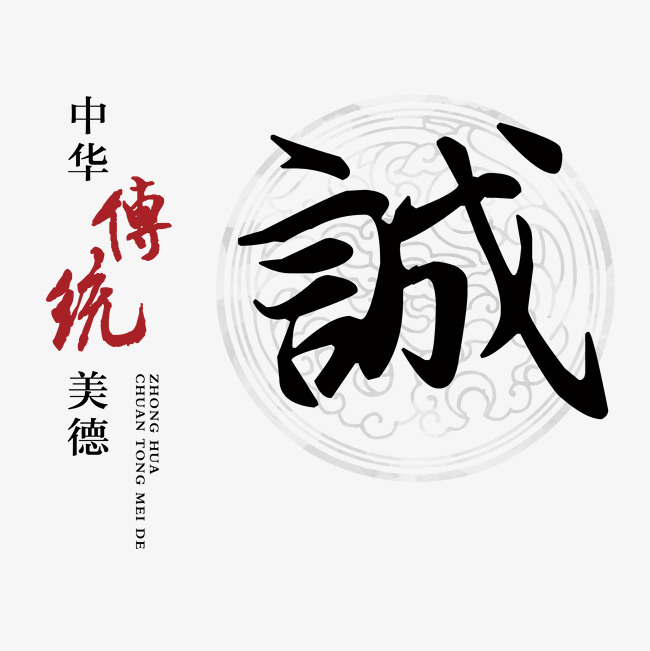胡场镇讨账公司
